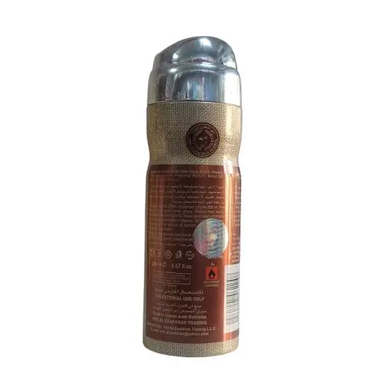 Mousuf 200ml Deo Spray
