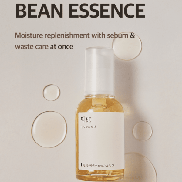 Bean Essence