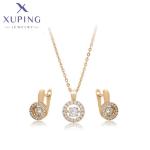 XP set Ear pendant