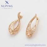 Xuping 400