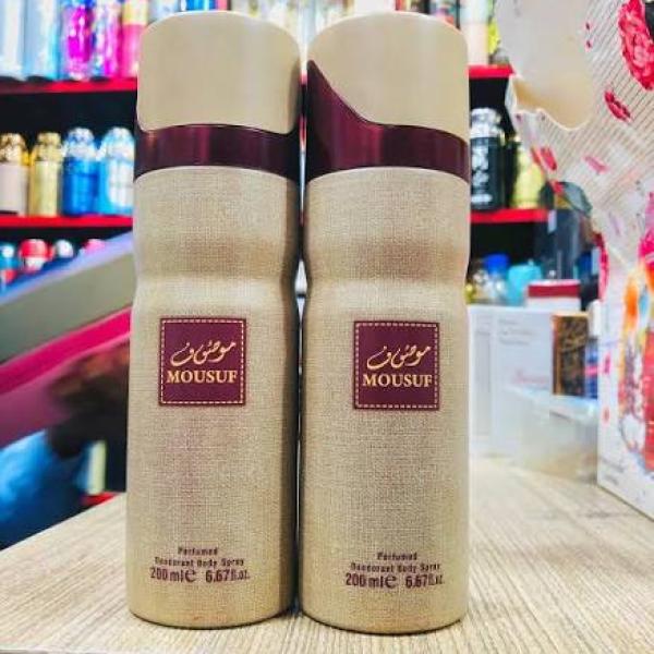 Mousuf Deo Spray