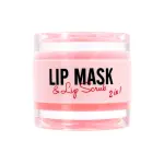 Ushas Lip Mask