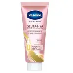 Vaseline Gluta-hya Dewy Radiance